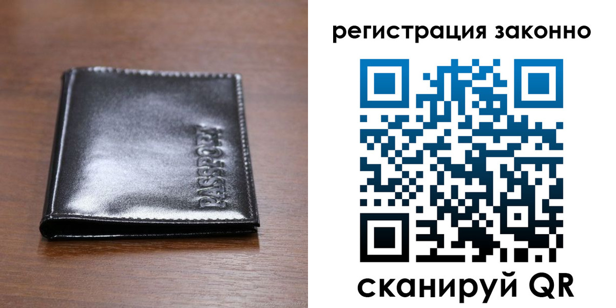 форма 3 в Кораблино